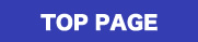 TOPPAGE