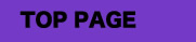 TOPPAGE